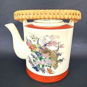 Vintage 1970s Satsuma Japan Peacock & Floral Ceramic Teapot Wicker Handle